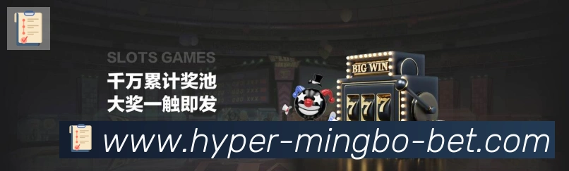 明博体育官网荣誉
